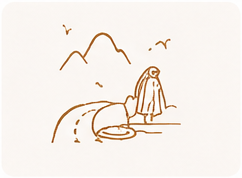 Scenic journey icon